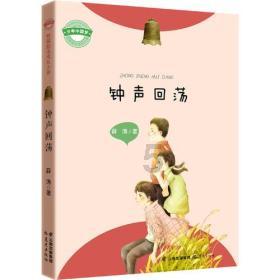 僵尸部队三部曲