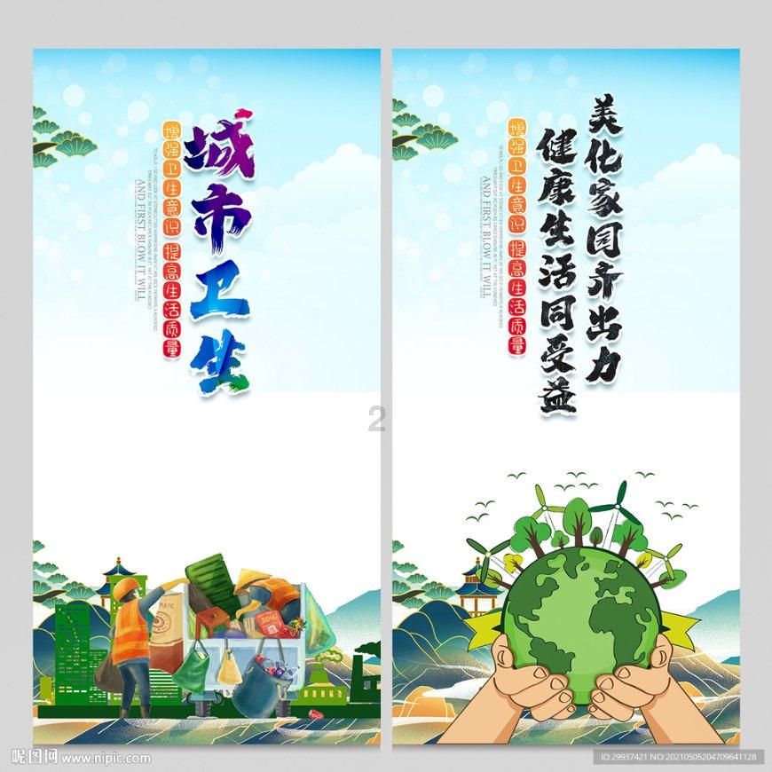 我发微信问她，想我吗，不知道女友怎样回复我？游戏画面